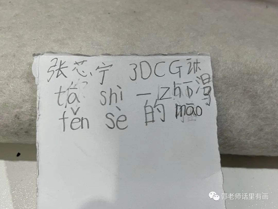 与时俱进 _ 绘画班的midjourney Ai绘画体验学习 与时俱进 _ 绘画班的midjourney Ai绘画体验学习